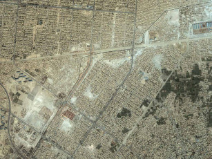 Картинка города другое