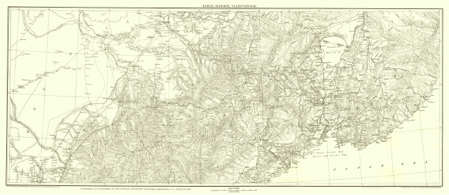 Обои картинки фото разное, глобусы, карты, китай, дальний, восток, азия, карта