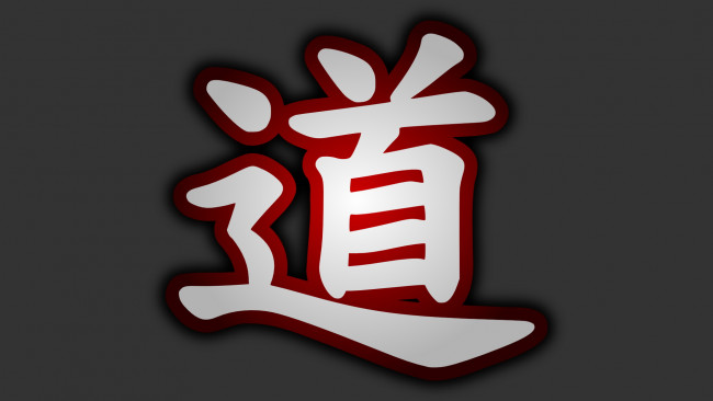 Обои картинки фото разное, надписи, логотипы, знаки, ероглиф