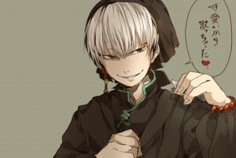 Картинка аниме hoozuki+no+reitetsu hakutaku