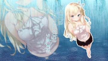 Картинка аниме boku+wa+tomodachi+ga+sukunai фон девушка взгляд