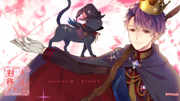 Картинка taishou+x+alice аниме персонажи