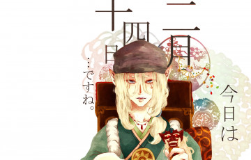 Картинка аниме mononoke kusuriuri