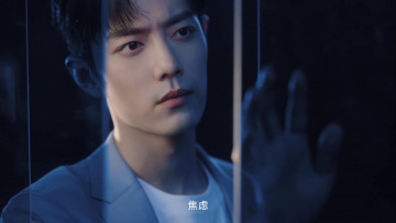 Картинка мужчины xiao+zhan актер лицо