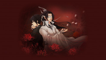 Картинка сюэ+ян+и+сяо+синчень аниме mo+dao+zu+shi the untamed неукротимый повелитель чэньцин мосян тунсю mo dao zu shi магистр дьявольского культа