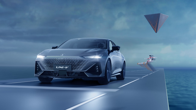 Обои картинки фото автомобили, changan