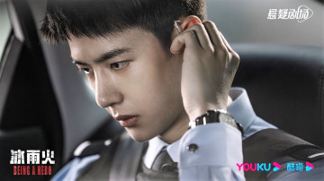 Картинка кино+фильмы being+a+hero чэнь юй полицейский