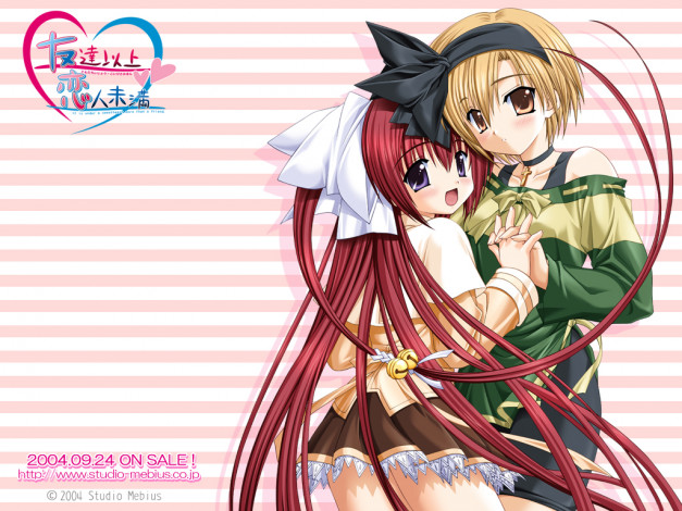 Обои картинки фото аниме, snow, portable