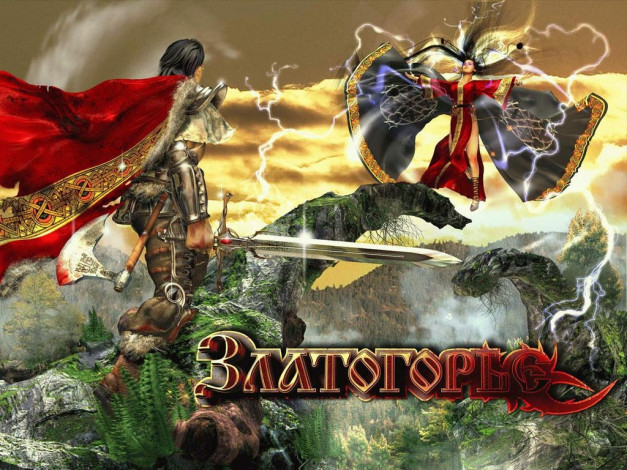 Обои картинки фото видео, игры, златогорье, месть, пустоши
