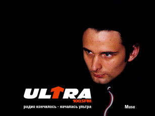 Картинка muse музыка