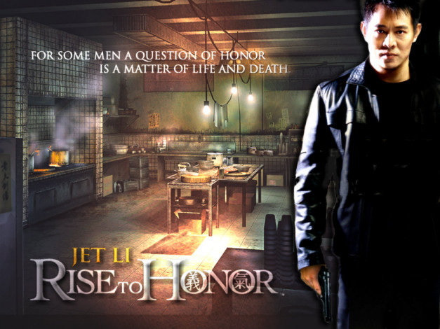 Обои картинки фото видео, игры, rise, to, honor