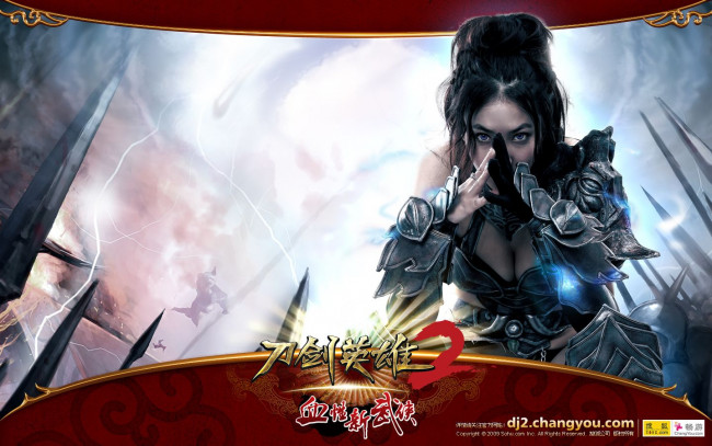 Обои картинки фото видео, игры, the, sword, hero