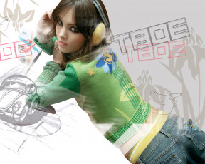 обоя бренды, твое