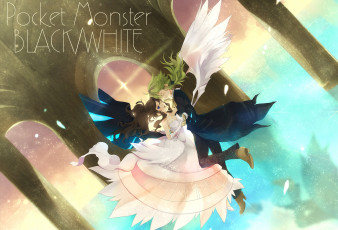 Картинка аниме pokemon романтика арт покемон парень девушка крылья полёт