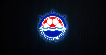 Картинка разное надписи +логотипы +знаки клуб одесса старый спорт синий Черно - герб Черный логотип лого Черноморец футбольный футбол фон