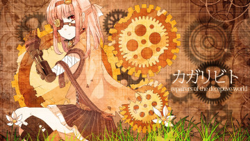 Картинка аниме utau девушка