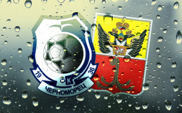 Картинка разное надписи +логотипы +знаки спорт империя герб Черный Черноморец лого футбол фон клуб одесса синий стекло Черно - капли логотип футбольный