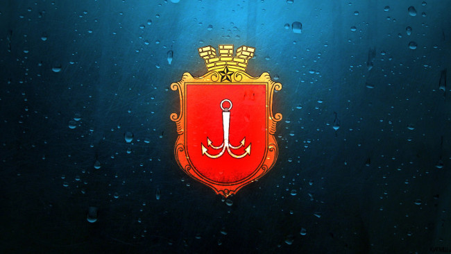 Обои картинки фото разное, флаги,  гербы, герб, капли, одесса, фон