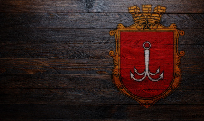 Обои картинки фото разное, флаги,  гербы, герб, одесса, фон, дерево