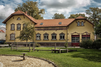 Картинка города -+здания +дома простор