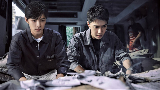 Обои картинки фото разное, компьютерный дизайн, сяо, чжань, ван, ибо