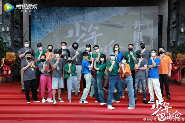 Обои картинки фото разное, знаменитости, neo, hou, актеры, стафф, маски, сцена