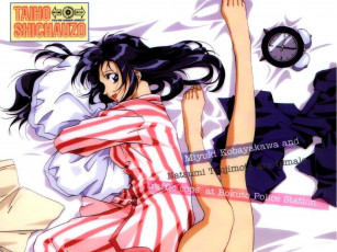 Картинка аниме you`re under arrest