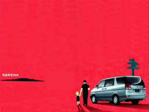 Картинка автомобили nissan datsun