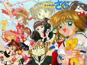 Картинка аниме card captor sakura