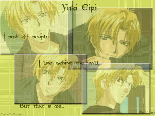 Картинка аниме gravitation