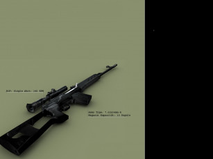 Картинка оружие винтовки прицеломприцелы