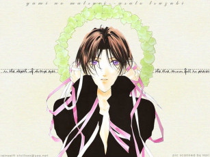 Картинка ynm аниме yami no matsuei