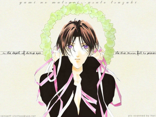 Обои картинки фото ynm, аниме, yami, no, matsuei