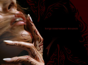 Картинка разное руки