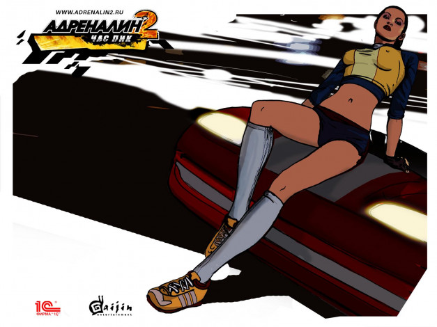 Обои картинки фото адреналин, Час, пик, видео, игры