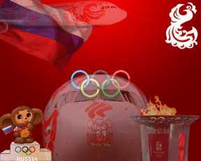 Картинка russia federation2 спорт 3d рисованные