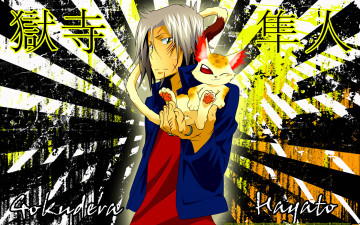 Картинка аниме katekyo hitman reborn