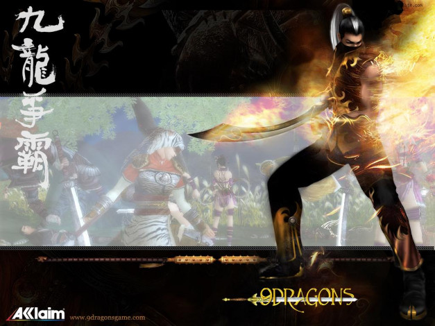 Обои картинки фото dragons, видео, игры