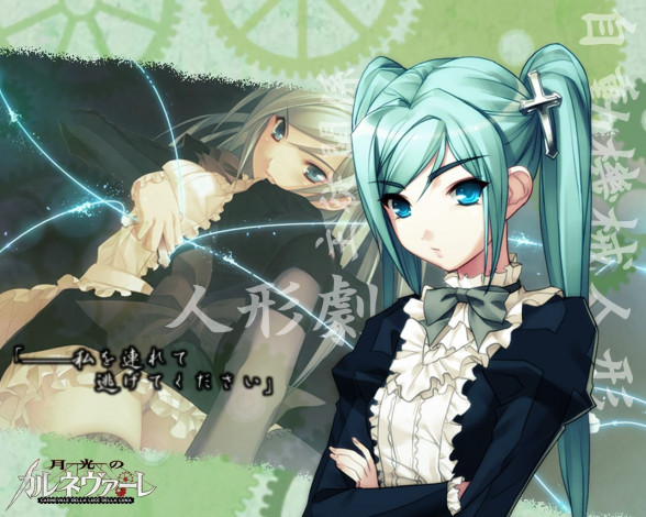 Обои картинки фото аниме, gekkou, no, carnevale