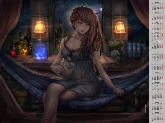 Обои картинки фото календари, рисованные,  векторная графика, бабочка, лампа, гамак, кружка, девушка