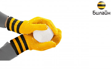 Картинка билайн бренды -+другое варежки снежки сотовый оператор