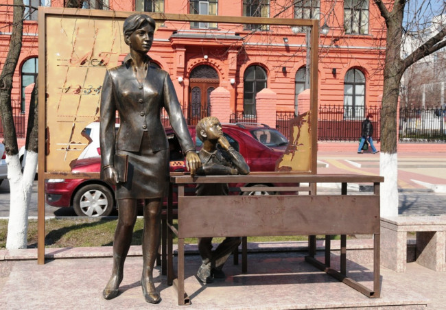 Обои картинки фото города, - памятники,  скульптуры,  арт-объекты, город, памятник, скульптура