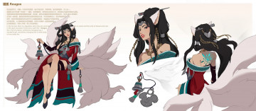 Картинка фэнтези демоны девушка лиса ушки хвосты колокольчик