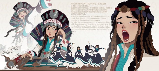 Обои картинки фото фэнтези, девушки, девушка, фигурки, ножницы