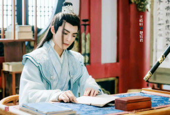 Картинка лишь+потому +что+твое+сердце+понимает+мое кино+фильмы -unknown+ другое ван хао сюань лишь потому что твое сердце понимает мое