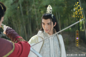 Картинка лишь+потому +что+твоё+сердце+понимает+моё кино+фильмы -unknown+ другое ван хао сюань