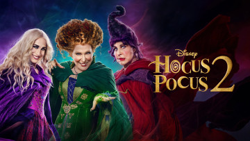 Картинка hocus+pocus+2+||+2022 кино+фильмы -unknown+ другое фокус покус2 фэнтези комедия disney бетт мидлер bette midler cара джессика паркер sarah jessica parker кэти нэджими kathy najimy