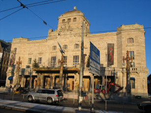 Картинка города