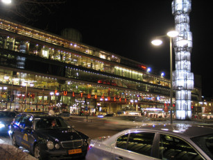 Картинка города огни ночного