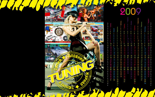 Обои картинки фото календари, девушки